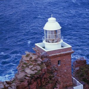 5. časť – Na konci sveta