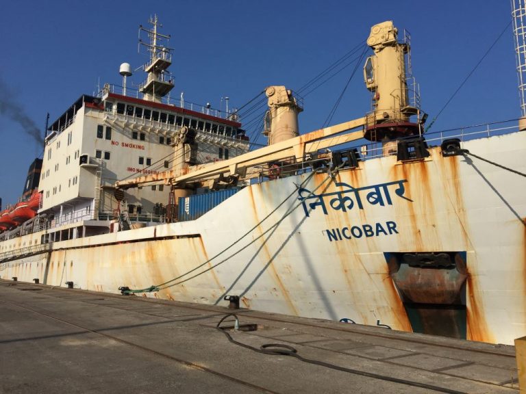 MV Nicobar docking in Port Blair 
